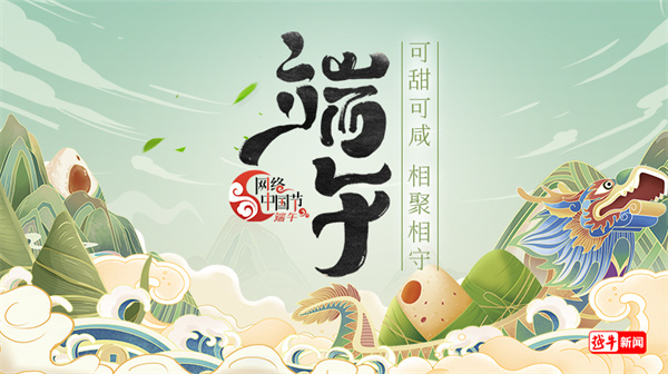 微信圖片_20240607103100.jpg